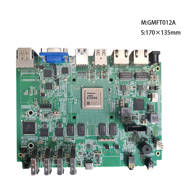 XC-E2000-Mini PC