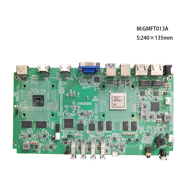  XC-E2000-Mini PC