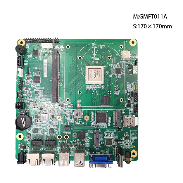 XC-E2000-ITX